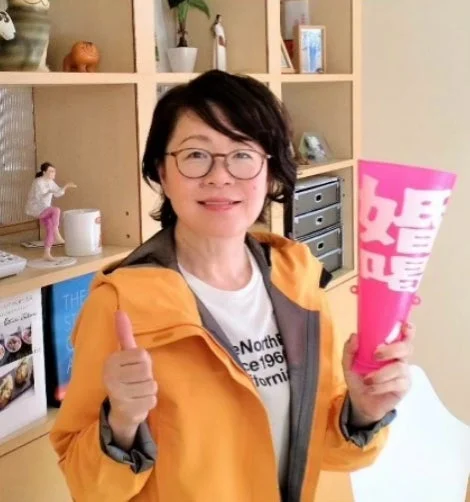 荒木直美氏のポートレート