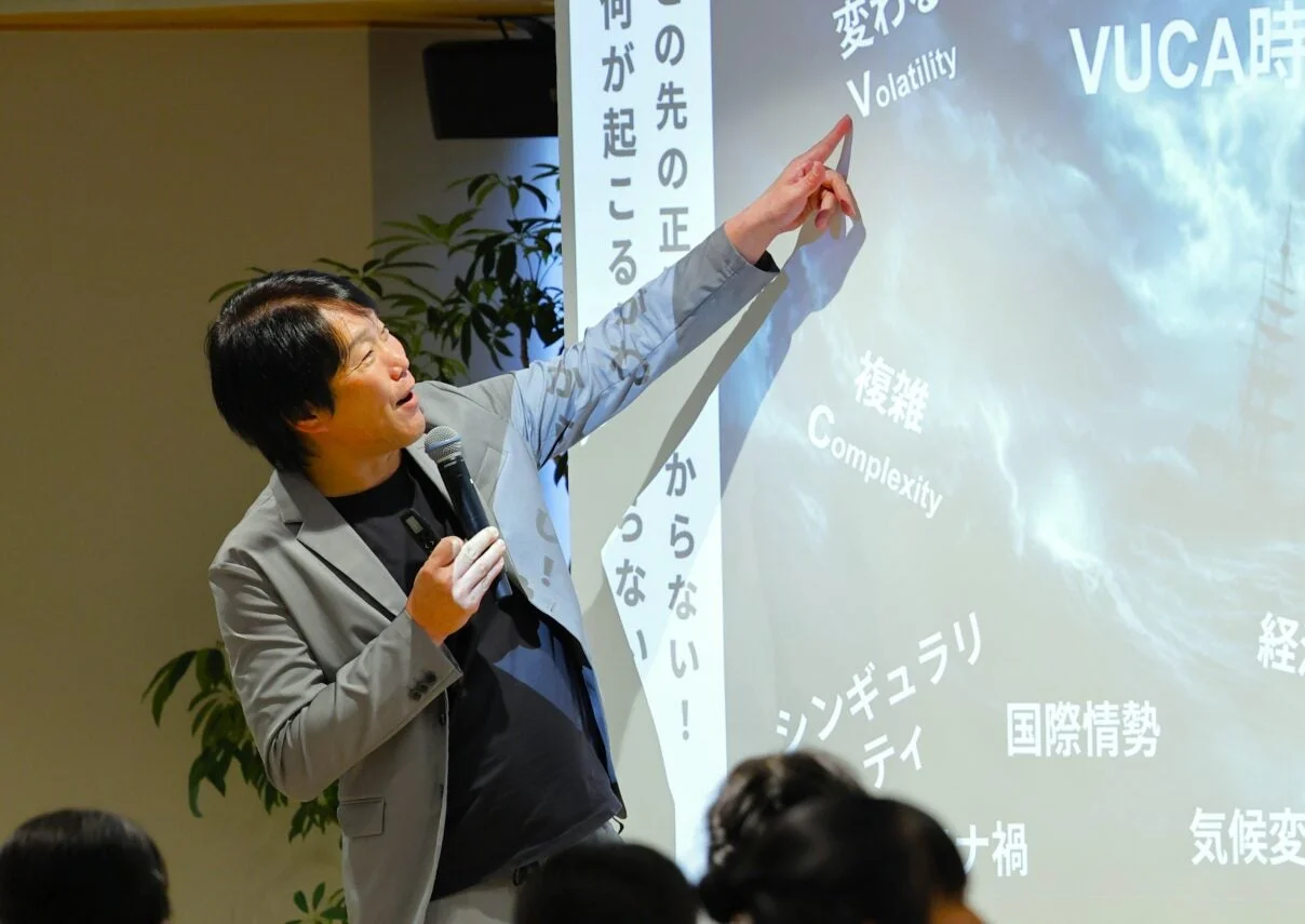 中山芳一先生の講演風景